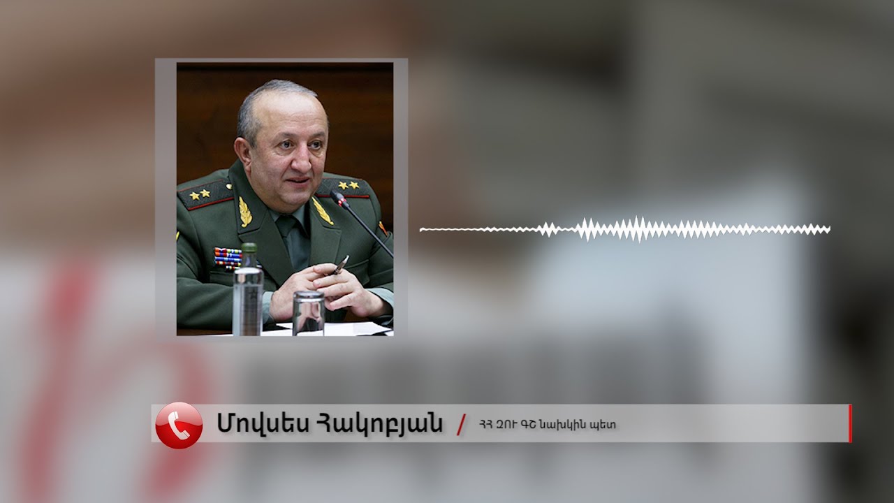 Պիտի կռվենք, պիտի ոչնչացնենք, ուրիշ ի՞նչ պիտի անենք․ Մովսես Հակոբյան