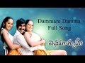 Dammare Damma Full Song Ll Vikramarkudu Movie Ll Ravi Teja Anushka