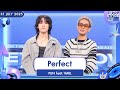 PUN feat.1MILL - Perfect | 31 ก.ค.68 | T-POP STAGE