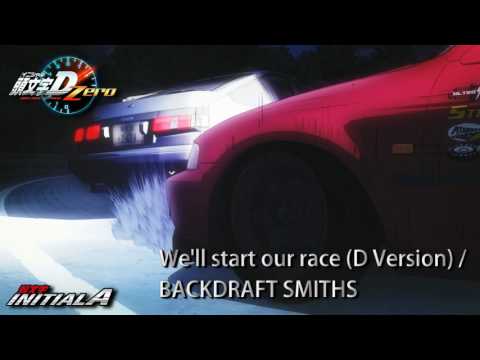 INITIALD ARCADE STAGE Zero BGM - We'll start our race(D Version) / BACKDRAFT SMITHS