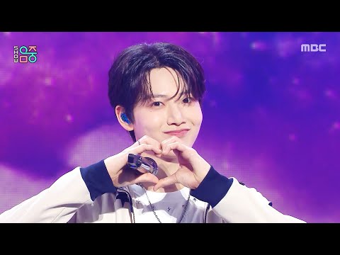 TREASURE (트레저) - PARADISE | Show! MusicCore | MBC250906방송