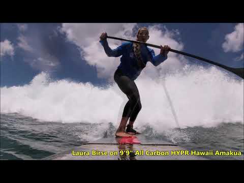 SUP Surf Workout with Laura Birse on HYPR Hawaii Amakua