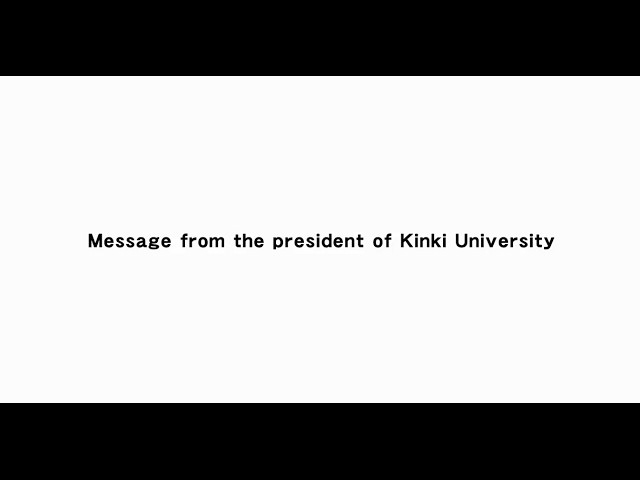 Kindai University vidéo #1