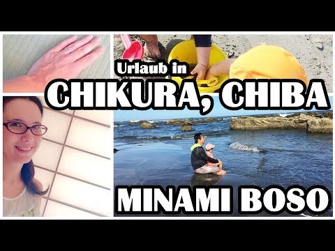 FAMILIENURLAUB am MEER | Unser HOTELZIMMER mit MEERBLICK [Vlog 06.08.2019]