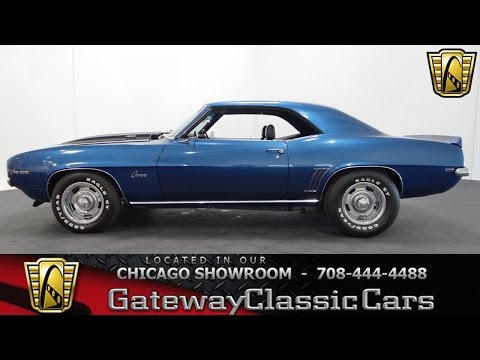 1969 Chevrolet Camaro (CC-916262) for sale in O'Fallon, Illinois
