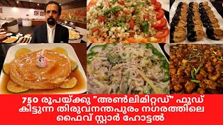 Trivandrum Buffet |  Buffet at KTDC Mascot Hotel  Thiruvananthapuram | Best buffet in Trivandrum