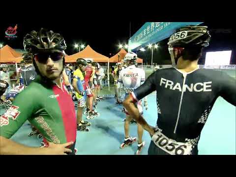 World Championships  2016 - Nanjing  Senior Men 10 000 meters Points/Elimination   Final