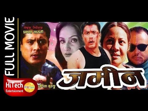 Watch Zameen