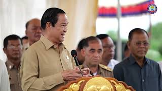 250610 ប្រសាសន៍ ឯកឧត្តមកិត្តិសង្គហបណ្ឌិត គន់ គីម ថ្លែងសំណេះសំណាល និងសួរសុខទុក្ខបងប្អូនអតីតយុទ្ធជន នៅ
