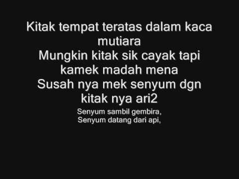 know no - matahari lyrics