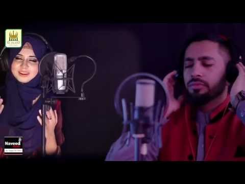 NEW NAAT 2016 Aqsa Abdul Haq & Abdullah Haqani Hajj Special Kalam