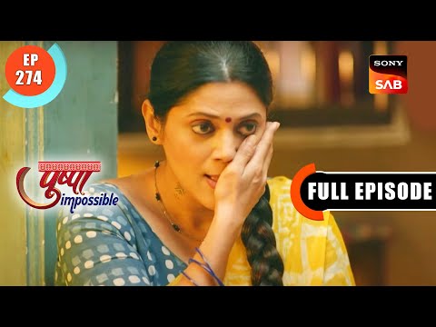 Chirag Aur Prathana Ka Bhavishya - Pushpa Impossible - Ep 274 -  Full Episode - 22 April 2023