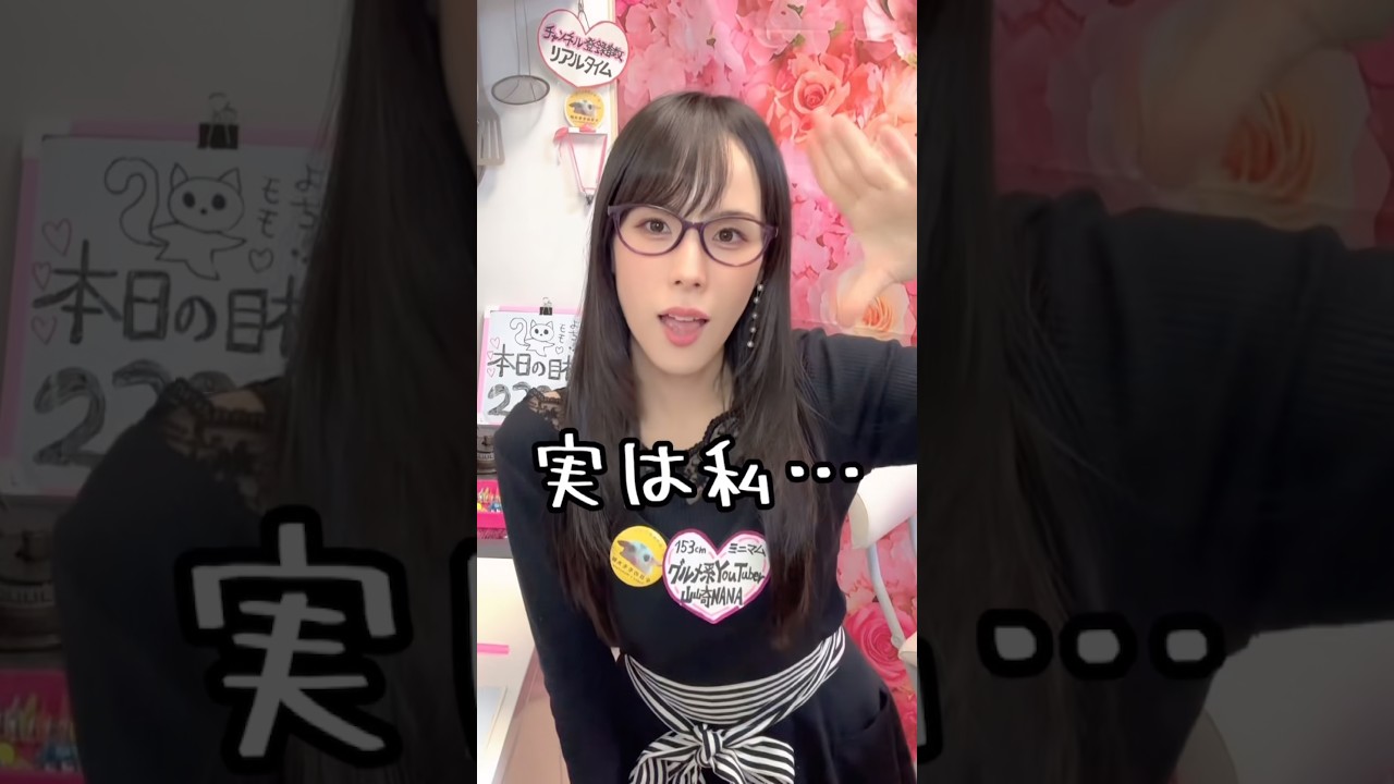 【マッシュル】大食い女子がアニメ主題歌踊ってみた【Bling-Bang-Bang-Born】#ダンス  #bbbbダンス #マッシュル #mashle #bbbbdance #shortsvideo