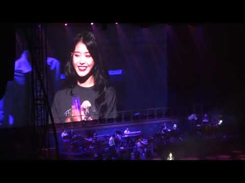 181215 IU Singapore ENCORE - The Shower & Heart