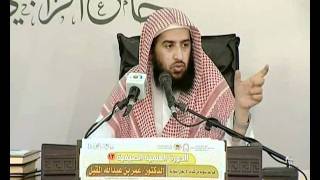 قواعد نبوية من الأربعين النووية (المجلس الرابع) 1-4 image