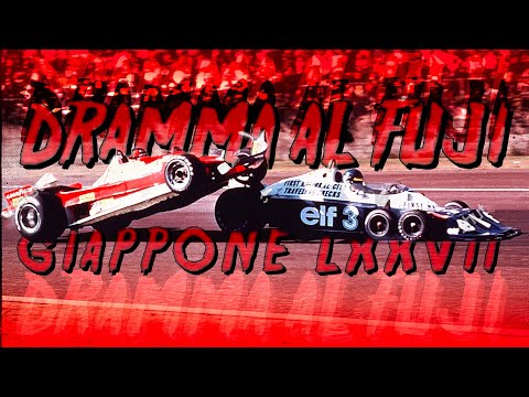 LA TRAGEDIA DEL FUJI: il GP del Giappone 1977 ||| GARE DIMENTICATE