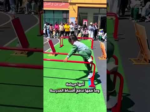 اقوة مسابقة بالمدرسة!#shorts