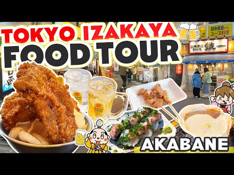 Excursão gastronômica de rua no restaurante Tokyo Izakaya / Cidade local de Izakaya no Japão
