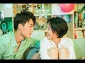 马栗 - 最相爱的朋友 | 电视剧《我只喜欢你》插曲MV | 赵志伟 马栗 | Le Coup De Foudre - OST