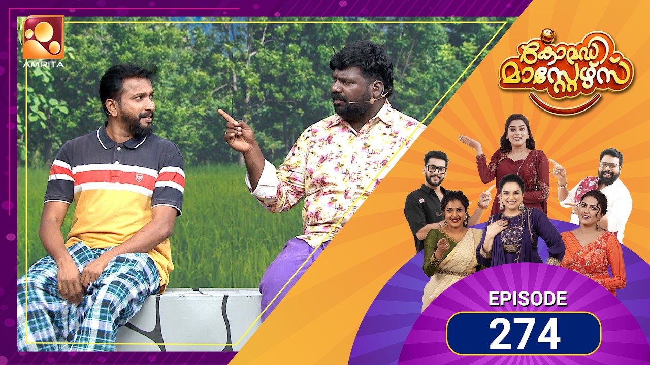 274 Episodes of Laughter! 😂 Comedy Masters Keeps the Fun Rolling | Comedy Masters | Amrita TV