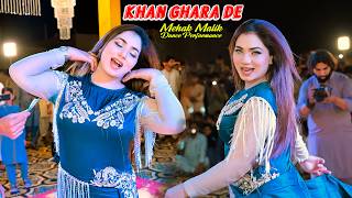 Download lagu Khan Ghara De Band Way Khana , Mehak Malik , Dance Performance Shaheen Studio mp3