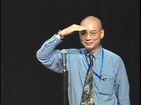 佛教與科學《華嚴經的現代科學觀》（粵語）第四集 鍾茂森教授主講