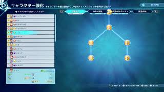 Tarantula 8K PC触るのとリリンクオート周回テスト 【Apex】【GRANBLUE FANTASY: Relink】