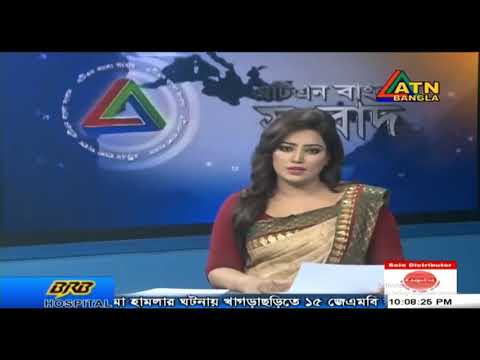 SSC Result 2018 Education board Results Bangladesh