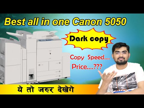 Canon ir5075 digital photocopier machine, laser