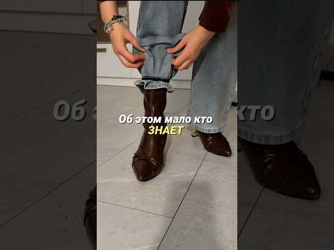 Металлические армбенды -прочные фиксаторы для рукавов и штанов. Держат ткань,создают аккуратный вид