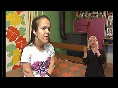 MESTO ZA NAS 164 - CENTIMETAR MANJE VIŠE