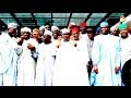 How 37 PDP Lawmakers defected to the APC