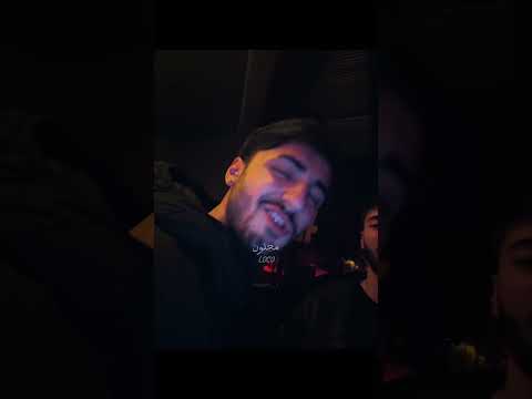 اغنية perra elilluminari loco مترجمة editlyrics trending tiktok elilluminarilyrics