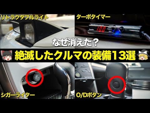 ピロカテコールの代表例