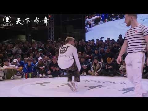 Lussy Sky vs Lil Kev | 8-4 | 1on1 | Hustle & Freeze Vol.13