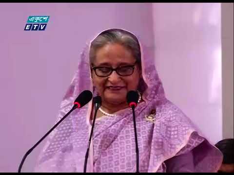 11 PM News || রাত ১১টার সংবাদ || 2 November 2023 || ETV News