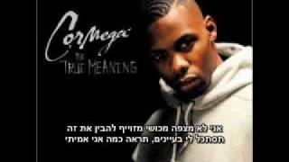 Cormega - Verbal Graffiti מתורגם