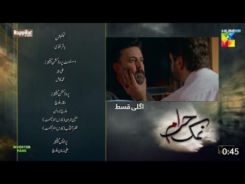 Namak Haram Upcoming Episode 7 | Teaser |Namak Haram  Episode 7 | Promo | Full Story Review| Hum Tv