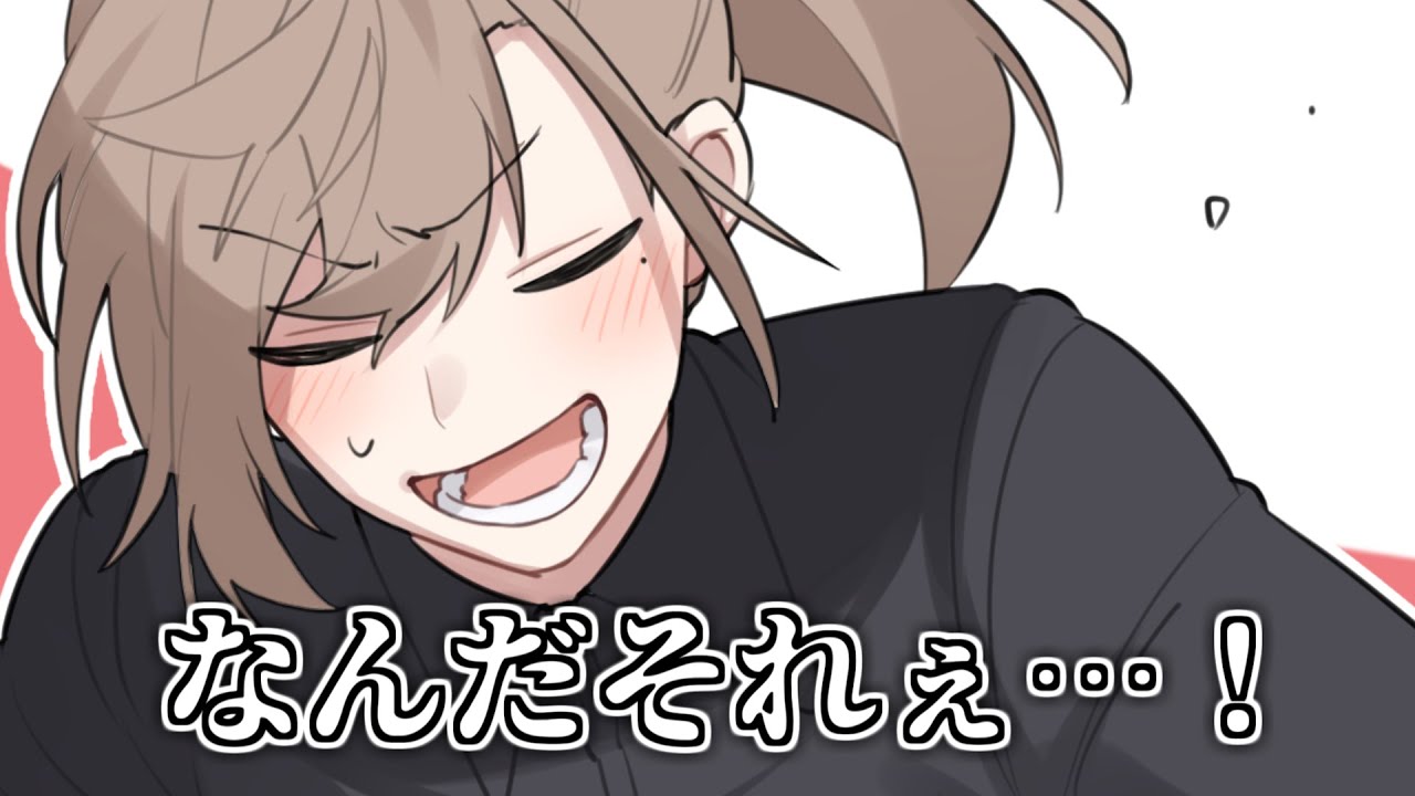 【手描き切り抜き】地獄の妄想マシュマロ読み大会【にじさんじ】