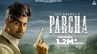 Parcha thumbnail