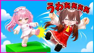 【ロブロックス】喧嘩？！味方を蹴ってアスレチックをクリアせよ！【Roblox/ブレインロット/ネオンch/ゆっくり実況】