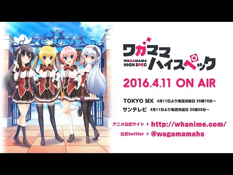 Wagamama High Spec Trailer