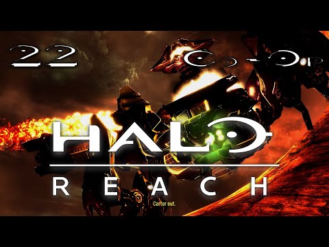 CARTER OUT | Co-op Ep. 22 | Halo: Reach (PC) [Halo: The Master Chief Collection]