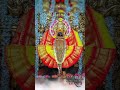 Kolhapur Mahalaxmi Navratri Status Fifth Day 2023 Yellow Color Like Subscribe Status