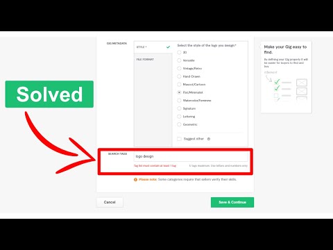 Tag List Must Contain At Least 1 Tag Fiverr - (Gig Problem Solved)