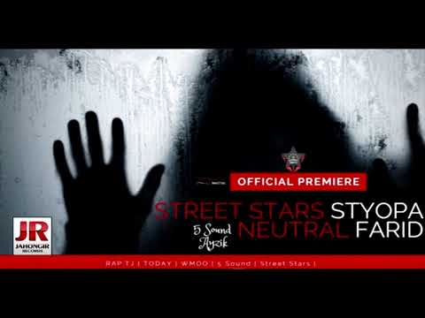 Styopa x NeuTraL Farid - Два берега (п.у. Ayzik)