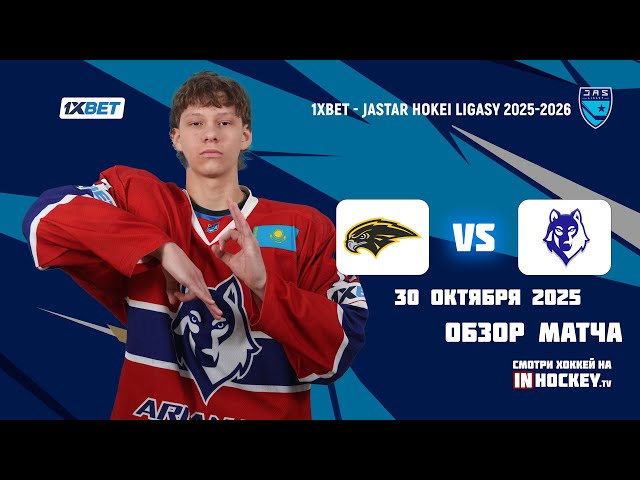 Millastar жеке жазбасы