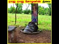 ராஜ ராஜ சோழனின் கல்லறை The King Raja Raja Cholan Rajarajachola
