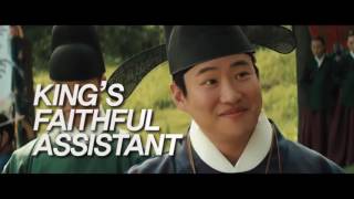 Trailer Preview Image