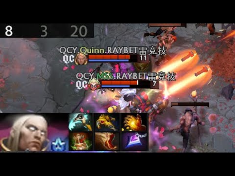 Quinn - Invoker | BeastCoast vs Quincy Crew  (game 2) BO2 | The International 2021